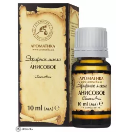 Анисовое эфирное масло, 10 мл | интернет-аптека Farmaco.ua