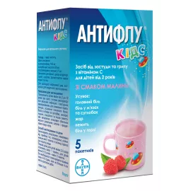 Антифлу Кідс, порошок для приготування розчину для внутрішнього застосування, №5 | интернет-аптека Farmaco.ua
