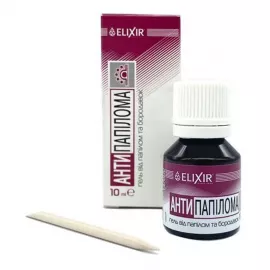 Антипапилома, гель, флакон 10 м | интернет-аптека Farmaco.ua