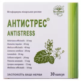 Антистресс, капсулы, №30 | интернет-аптека Farmaco.ua