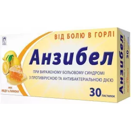 Анзибел, пастилки, со вкусом мёда и лимона, №30 | интернет-аптека Farmaco.ua