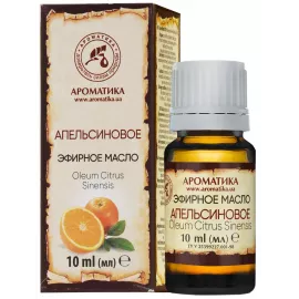 Апельсиновое эфирное масло, 10 мл | интернет-аптека Farmaco.ua