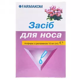 Апіфарм з цикламеном, засіб для носа, флакон 10 мл | интернет-аптека Farmaco.ua