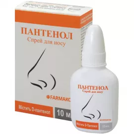 Апіфарм з пантенолом, 10 мл | интернет-аптека Farmaco.ua