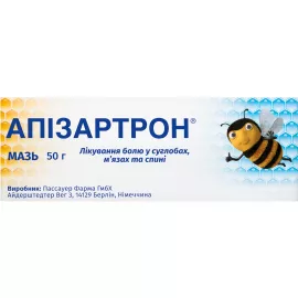Апизартрон, мазь, туба 50 г | интернет-аптека Farmaco.ua
