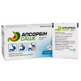 Апсорбин, порошок для оральной суспензии, саше, №10 | интернет-аптека Farmaco.ua