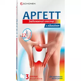Аргетт, пластырь обезболивающий для колена с лидокаином, 10 см х 15 см, №3 | интернет-аптека Farmaco.ua