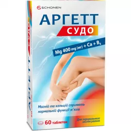 Аргетт Судо, таблетки, №60 | интернет-аптека Farmaco.ua