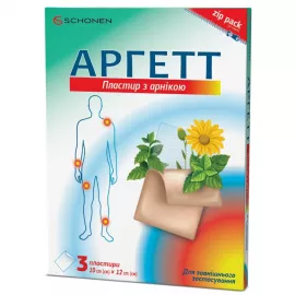 Аргетт с Арникой, пластырь, 10 см х 12 см, №3 | интернет-аптека Farmaco.ua