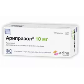 Арипразол, таблетки, 10 мг, №60 | интернет-аптека Farmaco.ua