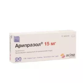 Арипразол, таблетки, 15 мг, №10 (10х1) | интернет-аптека Farmaco.ua