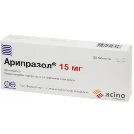 Арипразол, таблетки, 15 мг, №30 | интернет-аптека Farmaco.ua