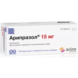 Арипразол, таблетки, 15 мг, №60 | интернет-аптека Farmaco.ua