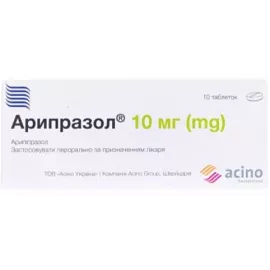 Арипразол, таблетки, 10 мг, №10 (10х1) | интернет-аптека Farmaco.ua