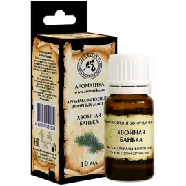 Хвойная банька, аромокомпозиція ефірних олій, 10 мл | интернет-аптека Farmaco.ua