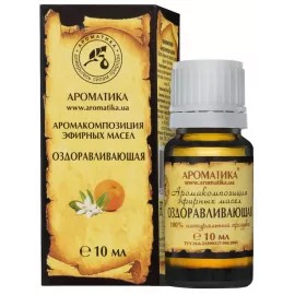 Оздоравливающая, аромокомпозиция эфирных масел, 10 мл | интернет-аптека Farmaco.ua
