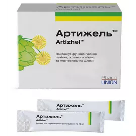 Артижель, раствор для перорального применения, пакет-саше, 10 мл, №20 | интернет-аптека Farmaco.ua