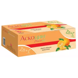 Аскоцин, таблетки жувальні, №100 | интернет-аптека Farmaco.ua