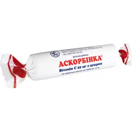 Аскорбінка-КВ, таблетки, №10 | интернет-аптека Farmaco.ua