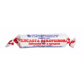 Аскорбінка, таблетки з цукром, №120 | интернет-аптека Farmaco.ua
