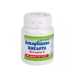Аскорбиновая кислота, драже, 0.05 г, №50 | интернет-аптека Farmaco.ua