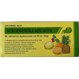 Аскорбиновая кислота- таблетки, 0.05, №50 | интернет-аптека Farmaco.ua