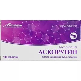 Аскорутин, таблетки, №100 (10х10) | интернет-аптека Farmaco.ua