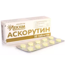 Аскорутин, таблетки, №50 (10х5) | интернет-аптека Farmaco.ua