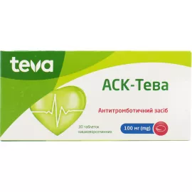 АСК-Тева, таблетки кишечнорастворимые, 100 мг, №30 | интернет-аптека Farmaco.ua