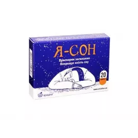 Я-Сон, капсули, №20 | интернет-аптека Farmaco.ua