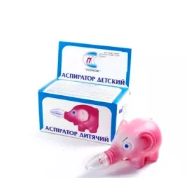 Слоник, аспіратор | интернет-аптека Farmaco.ua