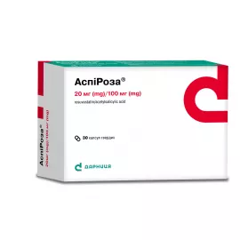 Аспіроза®, капсули тверді, 20 мг + 100 мг, №30 | интернет-аптека Farmaco.ua