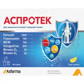 Аспротек, диетическая добавка с подсластителем, порошок со вкусом лимона, саше 5000 мг, №30 | интернет-аптека Farmaco.ua