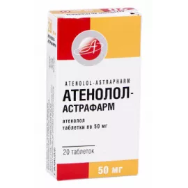 Атенолол, таблетки, 50 мг, №20 (10х2) | интернет-аптека Farmaco.ua
