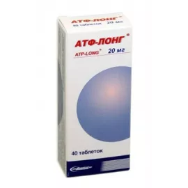 АТФ-Лонг, таблетки, 20 мг, №40 | интернет-аптека Farmaco.ua