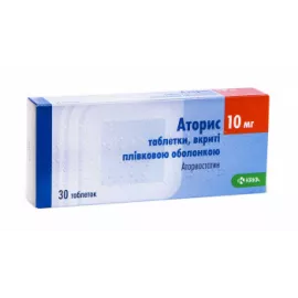 Аторис, таблетки вкриті оболонкою, 10 мг, №30 | интернет-аптека Farmaco.ua