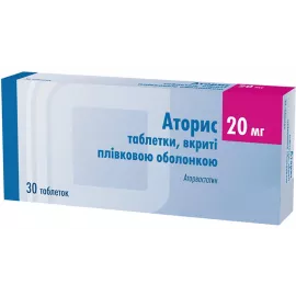 Аторис, таблетки покрытые оболочкой, 20 мг, №30 | интернет-аптека Farmaco.ua