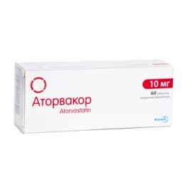 Аторвакор®, таблетки покрытые оболочкой, 10 мг, №60 | интернет-аптека Farmaco.ua