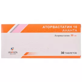 Аторвастатин, 10 мг, №30 | интернет-аптека Farmaco.ua
