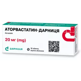 Аторвастатин-Дарница, таблетки покрытые оболочкой, 20 мг, №28 | интернет-аптека Farmaco.ua