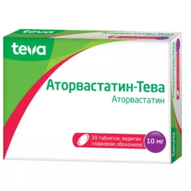 Аторвастатин-Тева, таблетки, 10 мг, №30 | интернет-аптека Farmaco.ua