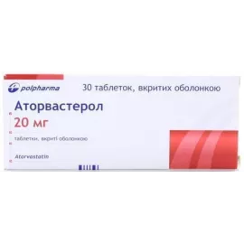 Аторвастерол, таблетки покрытые оболочкой, 20 мг, №30 | интернет-аптека Farmaco.ua