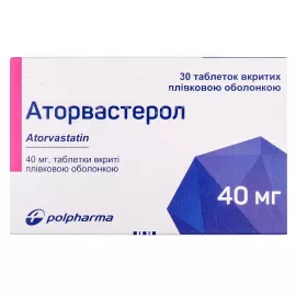 Аторвастерол, таблетки вкриті оболонкою, 40 мг, №30 | интернет-аптека Farmaco.ua
