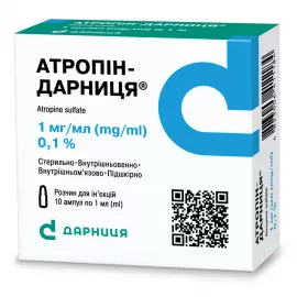 Атропин-Дарница, раствор для инъекций, ампулы 1 мл, 1 мг/мл, №10 (5х2) | интернет-аптека Farmaco.ua