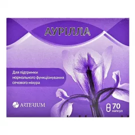 Аурілла, капсули, №70 | интернет-аптека Farmaco.ua