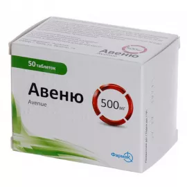 Авеню®, таблетки покрытые плёночной оболочкой, 500 мг, №50 | интернет-аптека Farmaco.ua