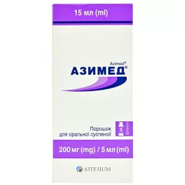 Азимед®, порошок для оральной суспензии, 200 мг/5 мл, 15 мл | интернет-аптека Farmaco.ua