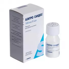 Азитро Сандоз, порошок для приготовления суспензии 20 мл, 100 мг/5 мл | интернет-аптека Farmaco.ua