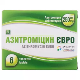 Азитромицин Евро, таблетки, 250 мг, №6 | интернет-аптека Farmaco.ua