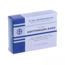 Азитроміцин-БХФЗ, капсули 250 мг, №6 | интернет-аптека Farmaco.ua